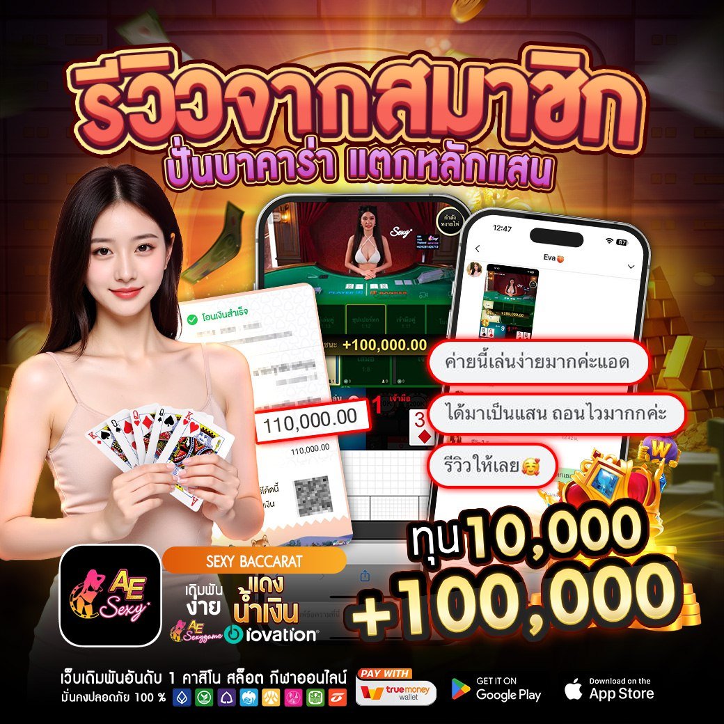 photo_2026-01-09_12-47-10 (1)